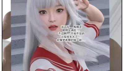 [转载搬运] 李梦希1-5.1 [np+350M] [1+350m][百度盘]