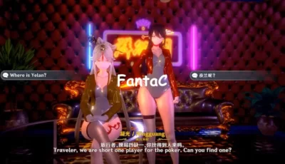 <b style='color: red;'>[已失效] </b>[转载搬运] 【MMD/中文/全动态】 沦陷的群欲阁 中文带剧情版 步兵全动态 [1+600m][百度盘]