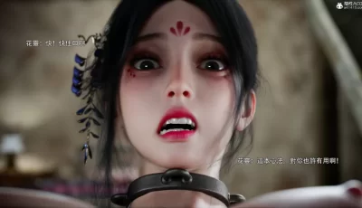 [转载搬运] 补一下[3D]逆转HD_47-48 [200p+224m][百度盘]