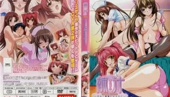 白川三姉妹におまかせ～Juice.1「。 [32:20]