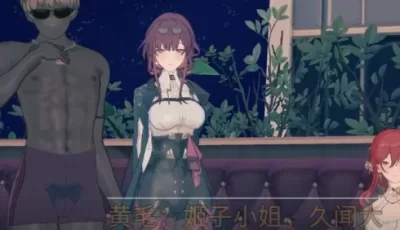 [自行打包] 剧情--中字--【第八】【NTR】 [10V+2.5g][百度盘]