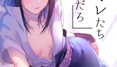 [转载搬运] [中文/原档/合集] ベベロンチーノ星 (べってぃ) 共69本合集 [1+5.5g][百度盘]