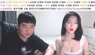 [转载搬运] 弹弓弹胸，拖鞋拍胸，弹弓弹逼，SM界的泥石流，搞笑，稀有资源，韩国搞笑主播 [10V+8G][百度盘]
