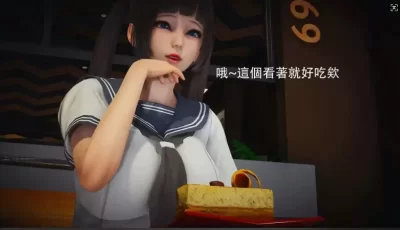 <b style='color: red;'>[已失效] </b>[转载搬运] 【3D/全彩/无修】魔法少女緒方凜00-07[战败凌辱] [1+300m][百度盘]