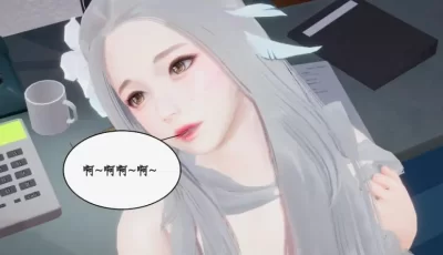 <b style='color: red;'>[已失效] </b>[转载搬运] 【全彩无修】都市赘婿01-06 [2+240m][百度盘]