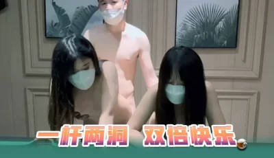 3根大屌3倍快乐的。 [15:17]