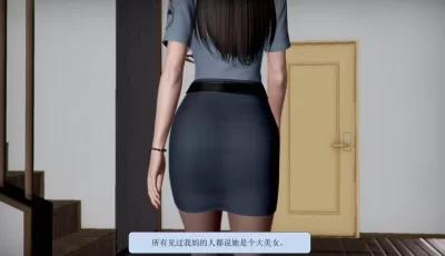 [转载搬运] [3D漫画]漂亮妈妈被迫受孕-绿母轮奸[112MB] [1+112M][百度盘]