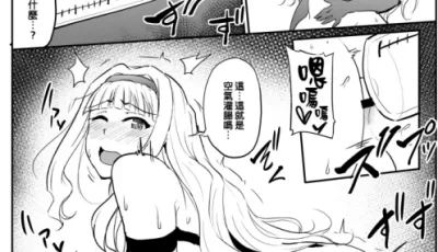 [自行打包] 画师合集[みりおんらぶ (夜与)]17本 [Np+900m][百度盘]