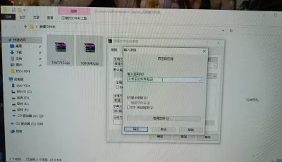 [自行打包] [自行打包][ia绘图]CunnyFunkyIA精品绘图 量大管饱 元神刻晴and芭芭拉 第三弹 [455P+41M][百度盘]