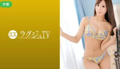 Lagu TV 1237 一家美丽杂志的主编因为无法遇到与她日益增长的性 吉原万叶 259LUXU-1257-C [1:15:21]