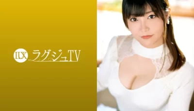 Lagu TV 1234 一位美丽的妻子结婚五年，婚姻生活一帆风顺，但她 小椋绫乃 259LUXU-1256-C [1:03:38]