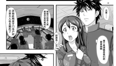 [自行打包] 画师合集[NEW ぼき屋 (たかりょー)]23本 [Np+1.6g][百度盘]