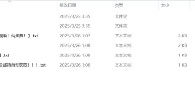 [自行打包] 崔小蕾 – 顶级反差抖M吞精少女 私拍福利 [nv+10G][百度盘]