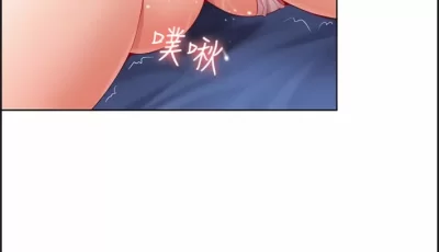 [转载搬运] 韩漫-寄宿日记-1-8话（无码）pdf [1-8话+227m][百度盘]
