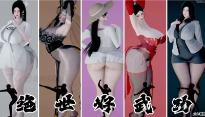 <b style='color: red;'>[已失效] </b>[转载搬运] 【3D/全彩/无修】“耽溺-绝世好武功” [1+155m][百度盘]