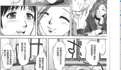 [自行打包] 画师合集[滝れーき]9本 [Np+1.1g][百度盘]