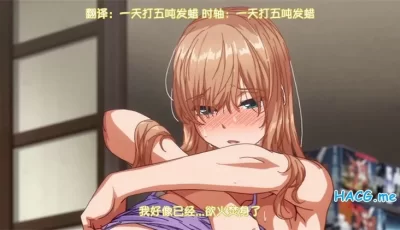 [转载搬运] [ピンクパイナップル] 知らないこと知りたいの？ THE ANIMATION 第1巻 [1v+400mb][磁力链接]