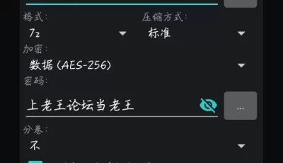[自行打包] 极品姐妹花淫靡大秀 [1v+634m][百度盘]