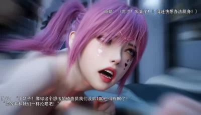 [转载搬运] 归尘长梦番外if线昕萌篇 [100p+249mb][百度盘]