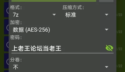 [转载搬运] B站主播【香草姐姐】第二视角露B～偷偷扣穴 [12V+207M][百度盘]