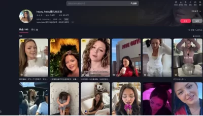 [自行打包] 抖音星巴克女孩Hazey Haley Onlyfans资源合集 [18v+2.23G][百度盘]