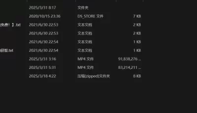 [自行打包] 原神 崩坏星穹铁道 崩坏三 4k 大合集 [1+166 GB][百度盘]