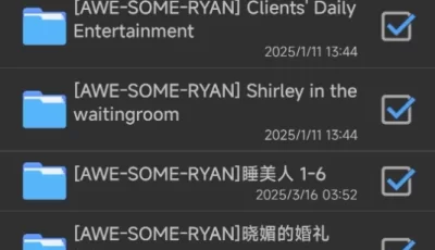 <b style='color: red;'>[已失效] </b>[自行打包] 欲望飞行，晓媚的婚礼，睡美人合集 [500p+6g][百度盘]