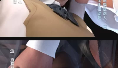 [转载搬运] [3D][FKTP]迟来的情人节 [24M+24][百度盘]