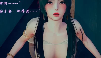 <b style='color: red;'>[已失效] </b>[转载搬运] 【全彩无修/都市奇幻/调教/后宫】为所欲为01-29+前传1-4+飘飘欲仙00-01 [4265p+850m][百度盘]