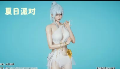 [转载搬运] 妙笔生草    夏日派对 [165p+531.47mb][百度盘]