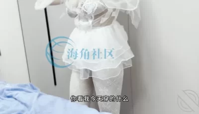 [自行打包] 姐姐的奶味最新钻石贴-幻想姐姐穿婚纱被操的样子 [1V+198M][百度盘]