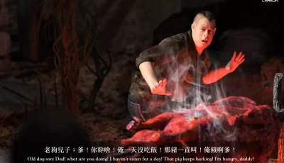 [自行打包] Laputa你的妈妈3G：末路天堂   警告⚠️超重口，超血腥题材 [253P+353M][百度盘]