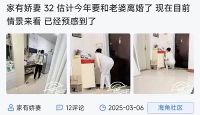 [自行打包] 家有娇妻 海角合集 [10v+5.24g][百度盘]
