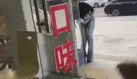 [自行打包] 【门事件】山东烟台莱州沙河王木木烧烤店老板娘❤️接受指令裸聊自慰爆发淫水井喷！ [1v+140m][百度盘]