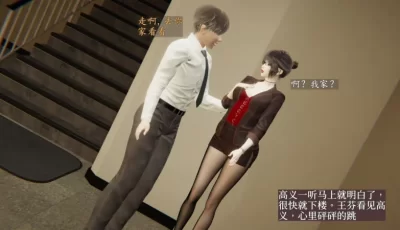[转载搬运] 寝取美人妻 少妇白洁 1-2 [225P+280M][百度盘]