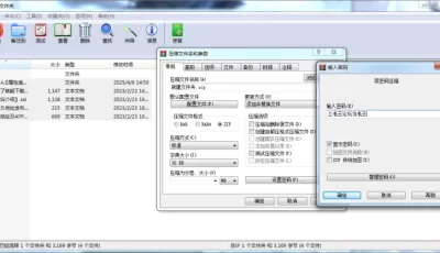 <b style='color: red;'>[已失效] </b>[自行打包] 画师【のーん [596p+2.2G][百度盘]