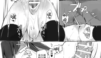 [转载搬运] お馬とイチャイチャ種付け交尾--合集 [1+100m][百度盘]