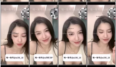 [自行打包] 顶级美女一对一甜心♥艾斯 [4V+1.8g][百度盘]