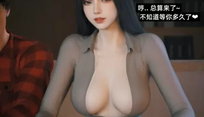 [转载搬运] [Vchan] 千娇百媚 第01-03上 [320P+1.1G][百度盘]