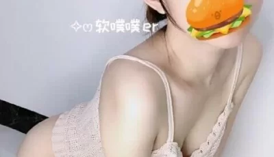 <b style='color: red;'>[已失效] </b>[自行打包] ⭐优-全-3补-帮搬✅原味圈女神@软噗噗大尺度定制✅ [74V+12GB][百度盘]