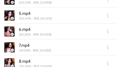 [转载搬运] 轩子巨2兔 十三期性知识讲解 [13V+4G][百度盘]