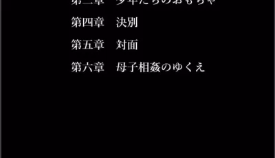 [自行打包] 18本小孩开大车车系列一币白嫖~ [18本+1.4g][百度盘]