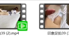[转载搬运] 2025年4月印象足拍最新泄露第39期 [4v+1g+][百度盘]