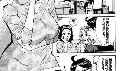 [转载搬运] 巨R人妻出轨 [199+100MB][磁力链接]