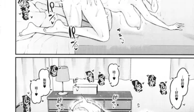 [转载搬运] fate   ntr [p+140m][百度盘]