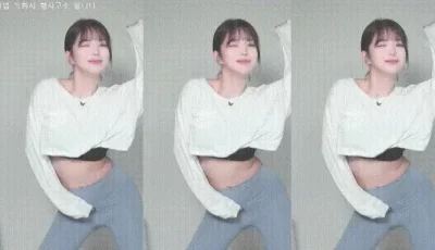 [转载搬运] 韩国美女主播BJ eerttyui12 近期热舞合集 [18v+2.4g][百度盘]