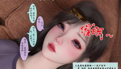 [自行打包] 墨雪吟 我的女友分身们 [1650p+2.04G][百度盘]