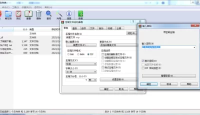 [自行打包] 画师【OgoG】至2025.3.1 [452p+2.4][百度盘]