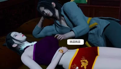 [转载搬运] 国漫世界 第1-13章   1币白嫖 [2980P+1.3G][百度盘]