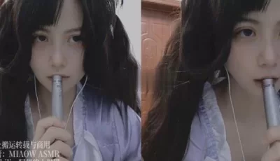 [自行打包] ⭐优-全-2补-帮搬✅ASMR 阿郁的小黑猫miaow✅ [NV+82GB][百度盘]
